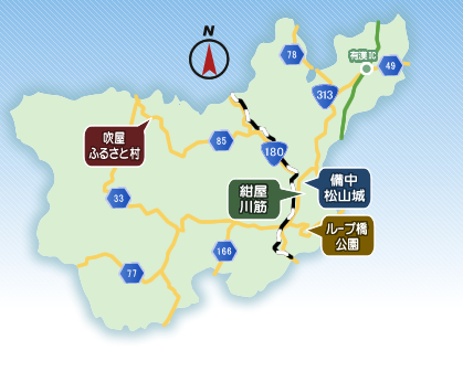 高梁市360°マップ