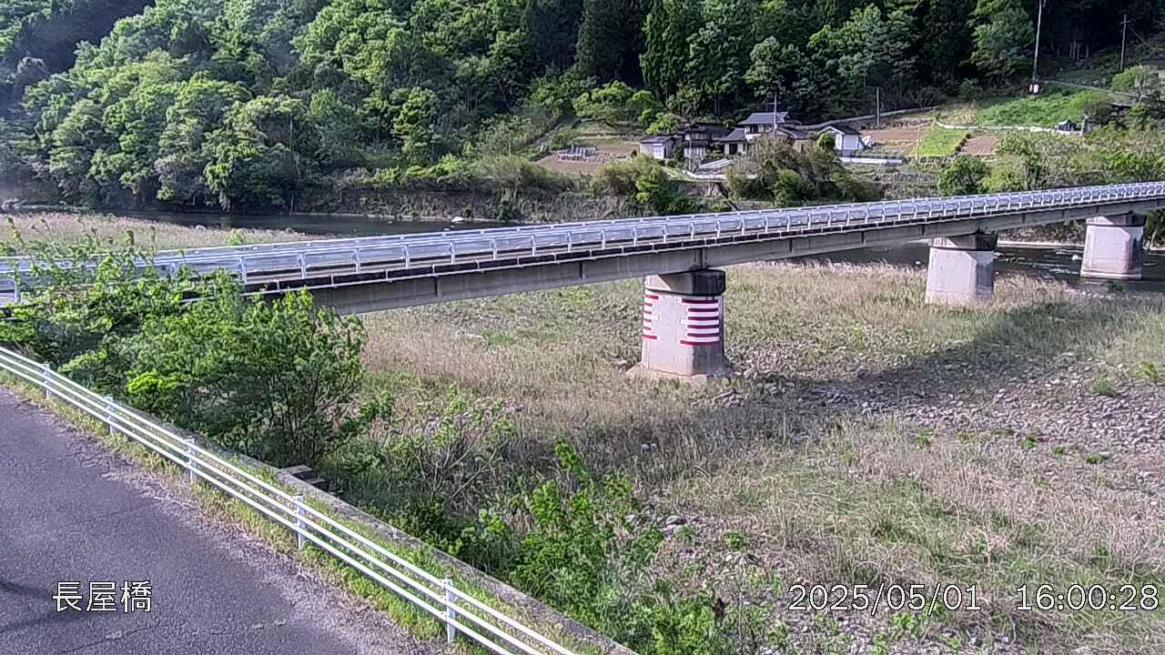 長屋橋