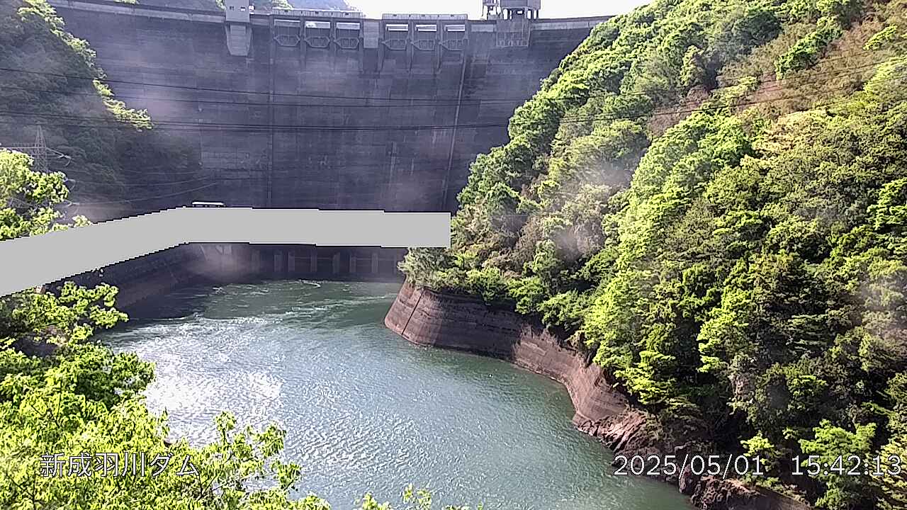 新成羽川ダム