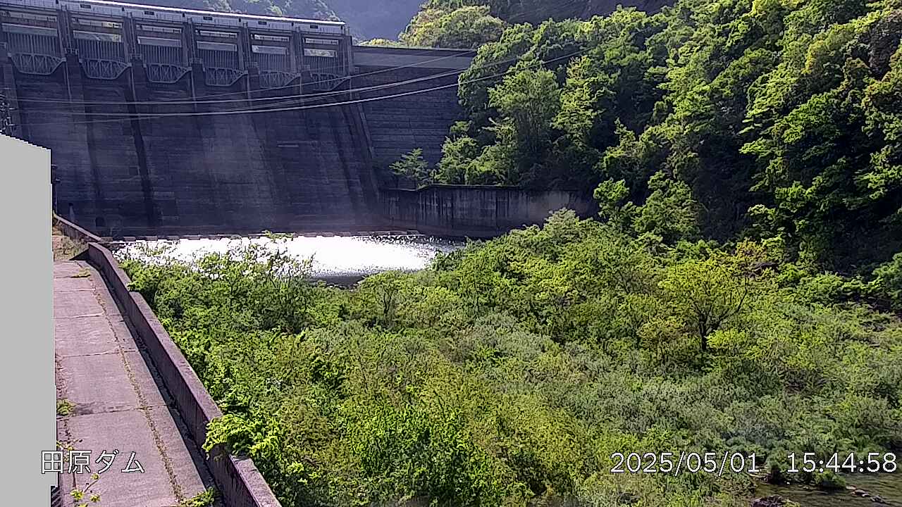 田原ダム