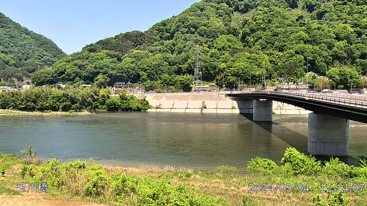 玉川橋
