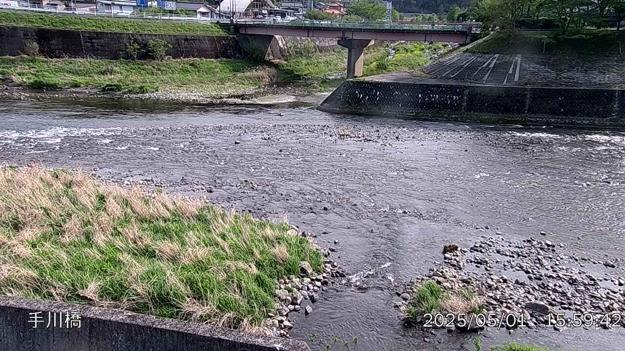 手川橋