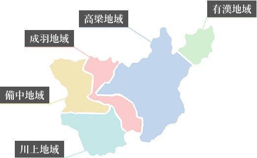 高梁市の略図