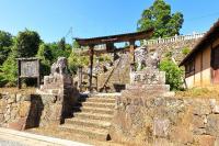 山神社跡