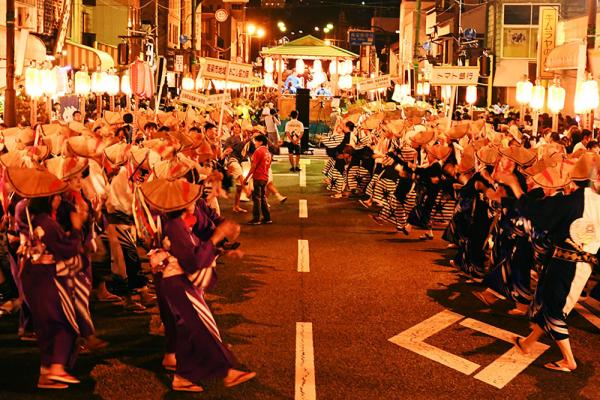 Danse de Matsuyama Odori