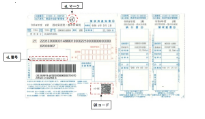 あ