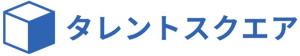 タレントスクエア