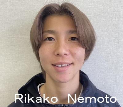 根本隊員