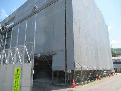 正面