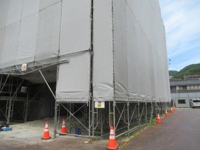 正面