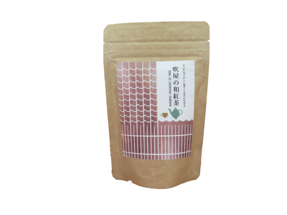 吹屋の和紅茶