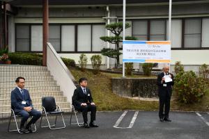 森田会長