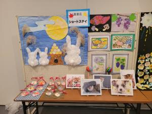 作品展9