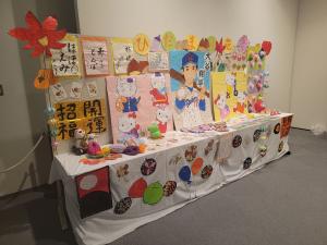 作品展12