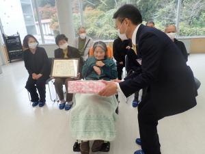宮本定恵