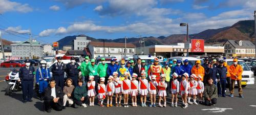 交通安全