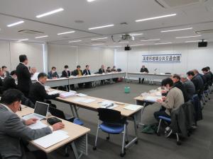 公共交通会議