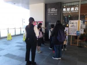 図書館低学年1