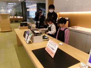 図書館低学年2