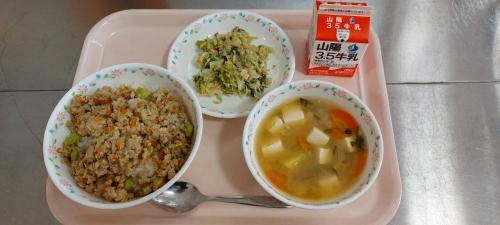 給食