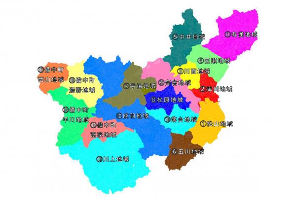 協議の場を設けた範囲
