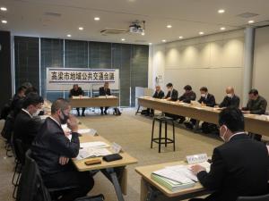 公共交通会議