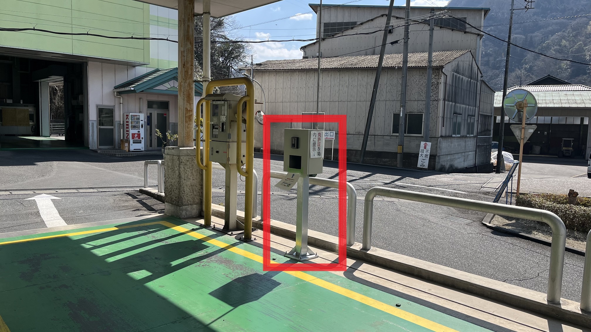 提示