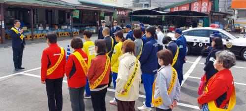 街頭活動