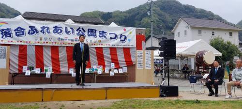 あいさつ