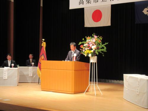 学校長のことば