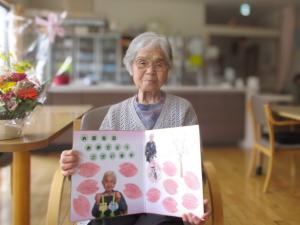 森　石子様