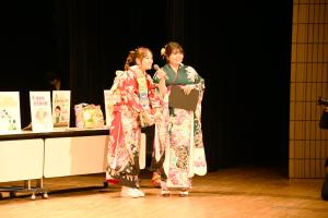 二十歳のつどい実行委員　行事