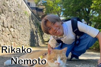 根本隊員