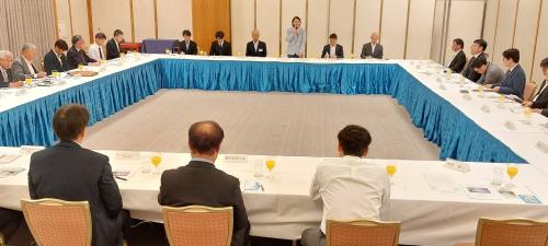 会議