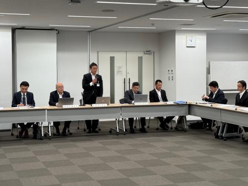 会議