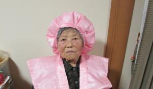 山下　文子様