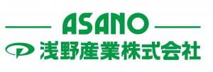 浅野産業ロゴ