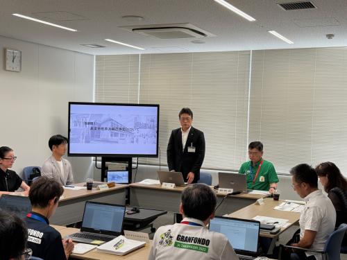 会議
