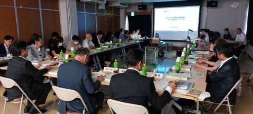 会議
