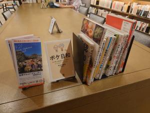 R6図書フェア