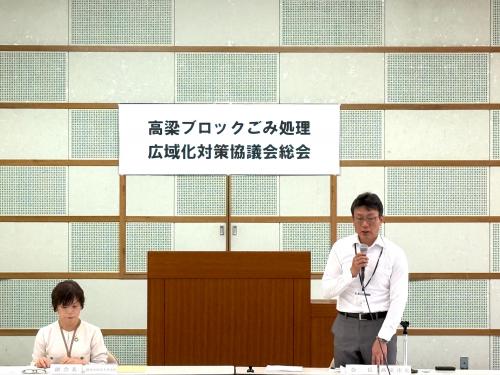 あいさつ