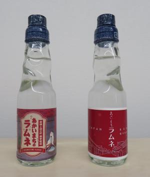 吹屋あかいまちラムネ