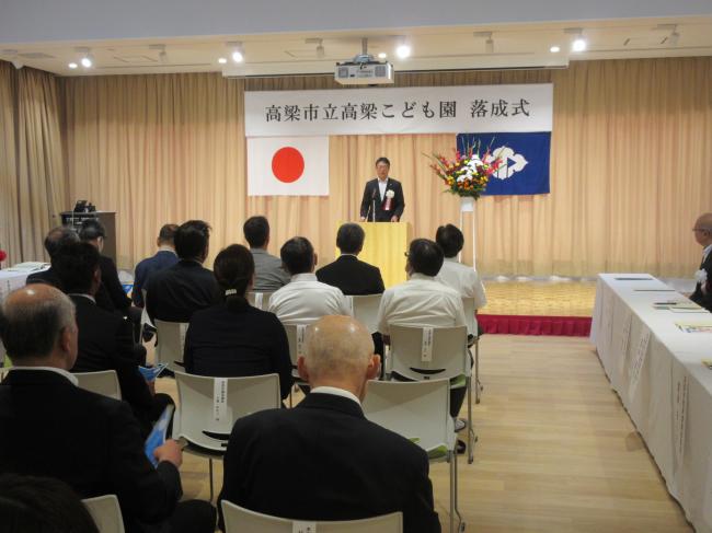 会場