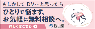 セルフチェック