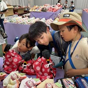 ひな人形の喜峯