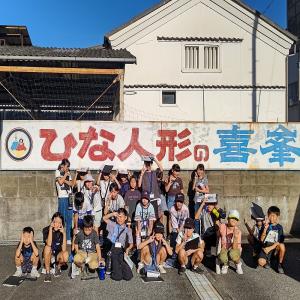 ひな人形の喜峯