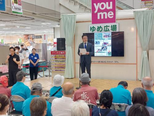 福祉フォーラム