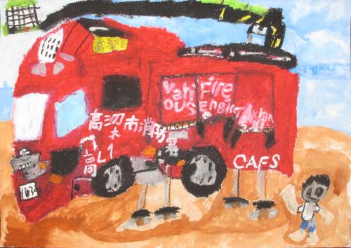 県知事2