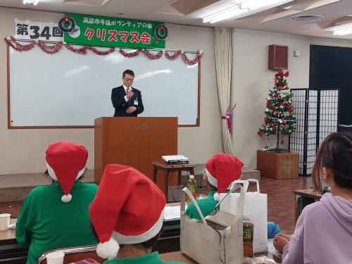 手話でごあいさつ