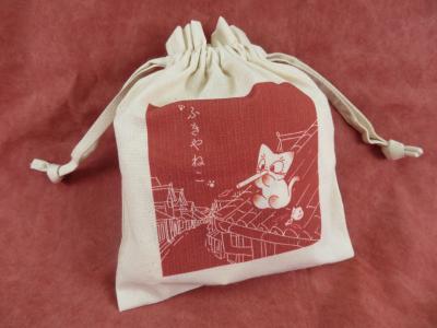 ふきやねこ おさんぽ巾着